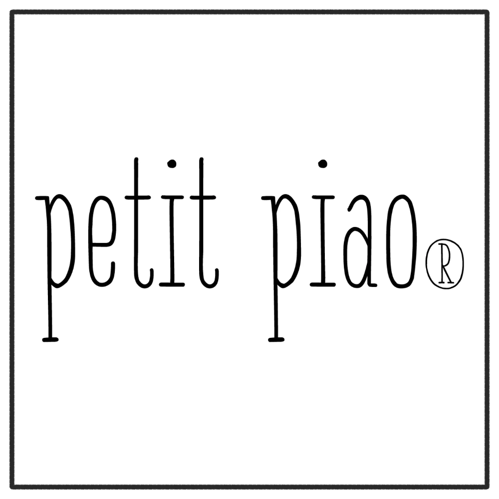 Petit Piao